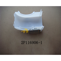 Genuine Fan Housing (1) W:1488014 for Daikin Part No 148801J