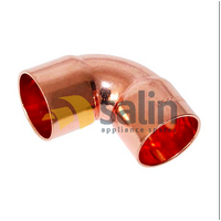 COPPER ELBOW TUBE FITTING | W12CU-04 ELBOW COPPER 1/4