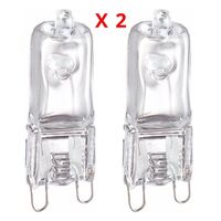 2x Bosch Oven Halogen Lamp Light Bulb Globe HBA58T650A/01 HBA58T650A/10