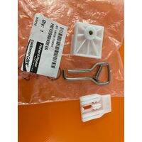 FISHER & PAYKEL, HAIER DW60 DISHWASHER DOOR LATCH TONGUE - PART # H0120804981A