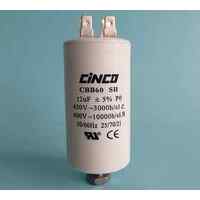 Air Conditioner Motor Run  Running Capacitors 12UF 450VAC CBB60A CAP012