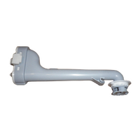 Dishwasher Upper Spray Guide For Zanussi FSILENCEIM Dishwashers