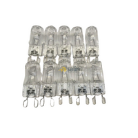 10x Siemens Oven Halogen Lamp Light Bulb Globe|Suits: Siemens HB58GU560A/46