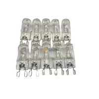 10x Siemens Oven Halogen Lamp Light Bulb Globe|Suits: Siemens HB58GU560A/52