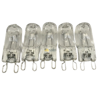 5x Siemens Oven Halogen Lamp Light Bulb Globe|Suits: Siemens HB58GU560A/35