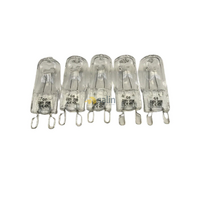 5x Siemens Oven Side Halogen Lamp Light Bulb Globe|Suits: Siemens HB76LU561A