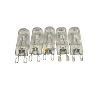 5x Bosch Microwave Halogen Lamp Light Bulb Globe|Suits: Bosch HMT35M653B/02