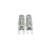 2x Siemens Oven Halogen Lamp Light Bulb Globe|Suits: Siemens HB58GU560A/45