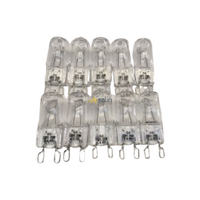 10x Siemens Oven Side Halogen Lamp Light Bulb Globe|Suits: Siemens HB78AU570/01