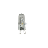 Miele Oven Halogen Lamp Light Bulb Globe|Suits: Miele H2265B