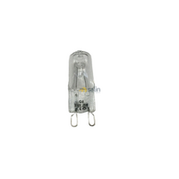 Miele Oven Halogen Lamp Light Bulb Globe|Suits: Miele H2601B