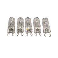 5x IKEA Oven Halogen Lamp Light Bulb Globe|40W|Suits: Ikea GRANSLOS