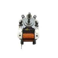 Ariston Oven Fan Forced Motor|Suits: Ariston 871