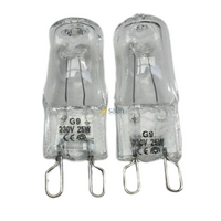 2x Siemens Oven Side Halogen Lamp Light Bulb Globe|Suits: Siemens HB76LU561A