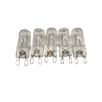 5x Siemens Oven Side Halogen Lamp Light Bulb Globe|Suits: Siemens HB78AU570/01