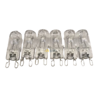 6x Siemens Oven Side Halogen Lamp Light Bulb Globe|Suits: Siemens HB78AU570/02