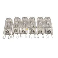 6x Bosch Microwave Halogen Lamp Light Bulb Globe|Suits: Bosch HMT35M653A/01