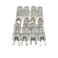 8x Siemens Oven Halogen Lamp Light Bulb Globe|Suits: Siemens HB58GU560A/35