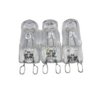 3x Siemens Oven Side Halogen Lamp Light Bulb Globe|Suits: Siemens HB78AU570/02