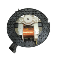 Genuine Siemens Oven Cooling Fan Motor|Suits: Siemens HB43GS550A/57