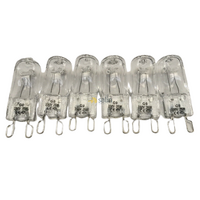 6x Siemens Oven Side Halogen Lamp Light Bulb Globe|Suits: Siemens HB76LU561A