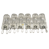 6x Siemens Oven Side Halogen Lamp Light Bulb Globe|Suits: Siemens HB76LU561A/46