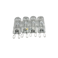 4x Siemens Oven Side Halogen Lamp Light Bulb Globe|Suits: Siemens HB76LU561A