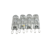 4x Siemens Oven Side Halogen Lamp Light Bulb Globe|Suits: Siemens HB76LU561A/46