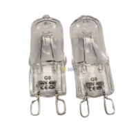 2x IKEA Oven Halogen Lamp Light Bulb Globe|40W|Suits: Ikea GRANSLOS