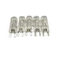 5x Neff Oven Halogen Lamp Light Bulb Globe|Suits: Neff B16P42N3AU/01