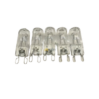 5x Siemens Oven Halogen Lamp Light Bulb Globe|Suits: Siemens HB76RU560A/01