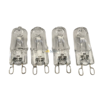 4x IKEA Oven Halogen Lamp Light Bulb Globe|40W|Suits: Ikea 949718189