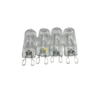 4x Siemens Oven Halogen Lamp Light Bulb Globe|Suits: Siemens HB58GU560A/46