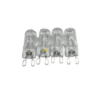 4x Siemens Oven Side Halogen Lamp Light Bulb Globe|Suits: Siemens HB78AU570/04