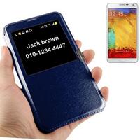 HORIZONTAL FLIP COVER CASE WITH CALLER ID WINDOW 