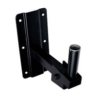 SPEAKER WALL BRACKET 35MM POLE MOUNT 