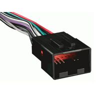 VEHICLE SPECIFIC PLUG TO BARE WIRE - PRIMARY HARNESS TO SUIT FORD VARIOUS MODELS 