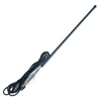 4.5dbi (2.5FT) Enclosed UHF Antenna In Fibreglass Tube 