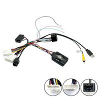 STEERING WHEEL CONTROL HARNESS FOR NISSAN 