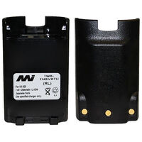 Vertex/Yaesu Li-Ion Replacement Battery | Capacity: 2500mAh | 7.4V | For Vertex/Yaesu VX-820, VX-821, VX-824 Series and more