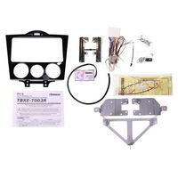 Kanatechs professional install kit to Suit Mazda RX8 2003-2008 