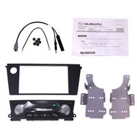 FACIA KITS TO SUIT SUBARU 