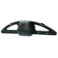 VEHICLE SPECIFIC REVERSE CAMERA TO SUIT HONDA CITY 