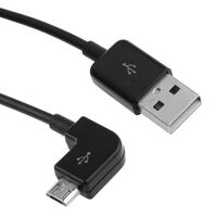 USB TO MICRO USB - RIGHT ANGLE 