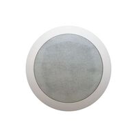 QF CEILING SPEAKERS QUICKFIT 