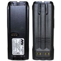 NiMh Replacement Battery MOTOROLA | Power: 2700mAh | 7.5V | Replaces HNN9031, HNN9032, NTN8294 Series and more