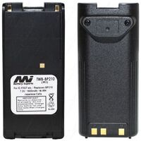 NiMh Two Way Radio Battery | Capacity: 1650mAh | 7.2V | For IC-A24, IC-A6, IC-F3, IC-F4, IC-F11, IC-F21, IC-F30, IC-F31 and more 