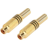 RCA INLINE SOCKET GOLD PLATED PAIR 