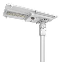 MOTION ACTIVATED SOLAR LED OUTDOOR STREET LIGHT 