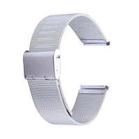 MILANESE LOOP WATCH BAND 